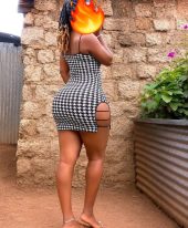 Neema. Real Pic